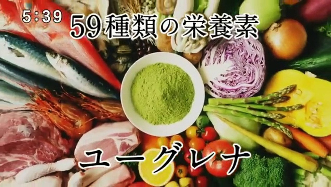 めざましテレビ   2016年12月19日 161219 Full HD Full Episode (5) part 1/3