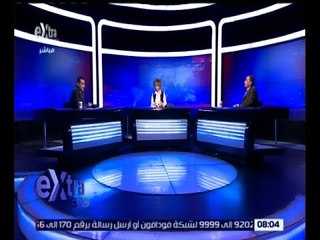 غرفة الأخبار | شاهد .. تحليل الخبراء لحادث الطائرة المصرية المفقودة | ج 3