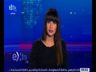 غرفة الأخبار | متابعة لمستجدات حادث الطائرة المصرية المنكوبة