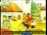 04- الكرتون الإسلامي - جزيرة المغامرات