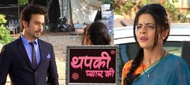 THAPKI PYAAR KI (थपकी प्यार की) Thapki Gets SHOCKED & Emotional To See Bihaan- COMING UP NEXT