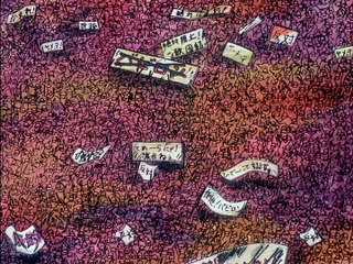 [Patlabor_OVA　02　機動警察パトレイバーOVA 　０２