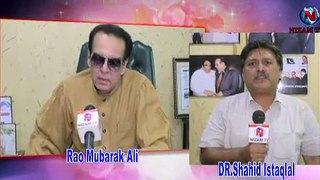 RAO Mubarak Ali Executive Vice President Business Community Lahore-NizamTV