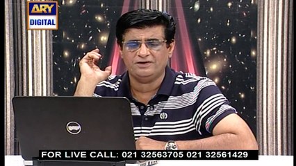 Watch Sitaroon Ki Baat Humayun Ke Saath on Ary Digital in High Quality 29th April 2017