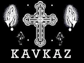 КАВКАЗСКАЯ МУЗЫКА -- Mama