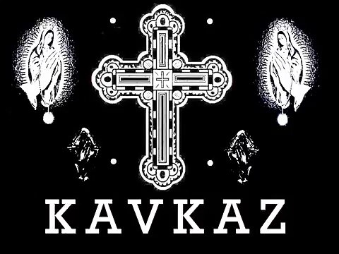 КАВКАЗСКАЯ МУЗЫКА Mama