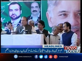 NewsONE Headlines 6PM| 29-April-2017