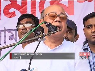 আবারও আ.লীগকে ভোট দেয়ার আহ্বান খাদ্যমন্ত্রীর