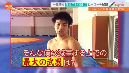 スポーツLIFE　HERO S   2016年12月18日 161218 Full HD Full Episode part 2/2