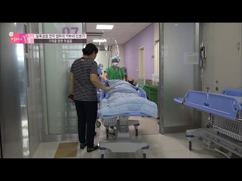 수술실에 들어선 엄마, 딸은 걱정 가득... [엄마의 봄날] 58회 20160911