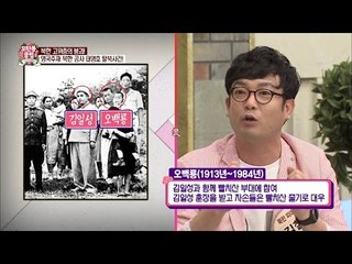 북한 외교관들, 다시 북한으로 돌아가고 싶을까? [모란봉 클럽] 52회 20160910