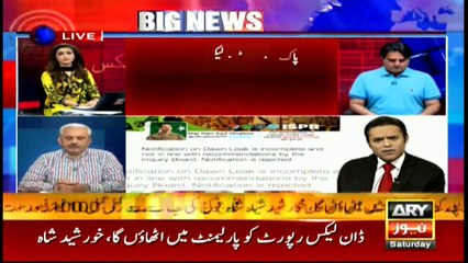 Special Transmission Dawnleaks 4:00pm to 5:00pm