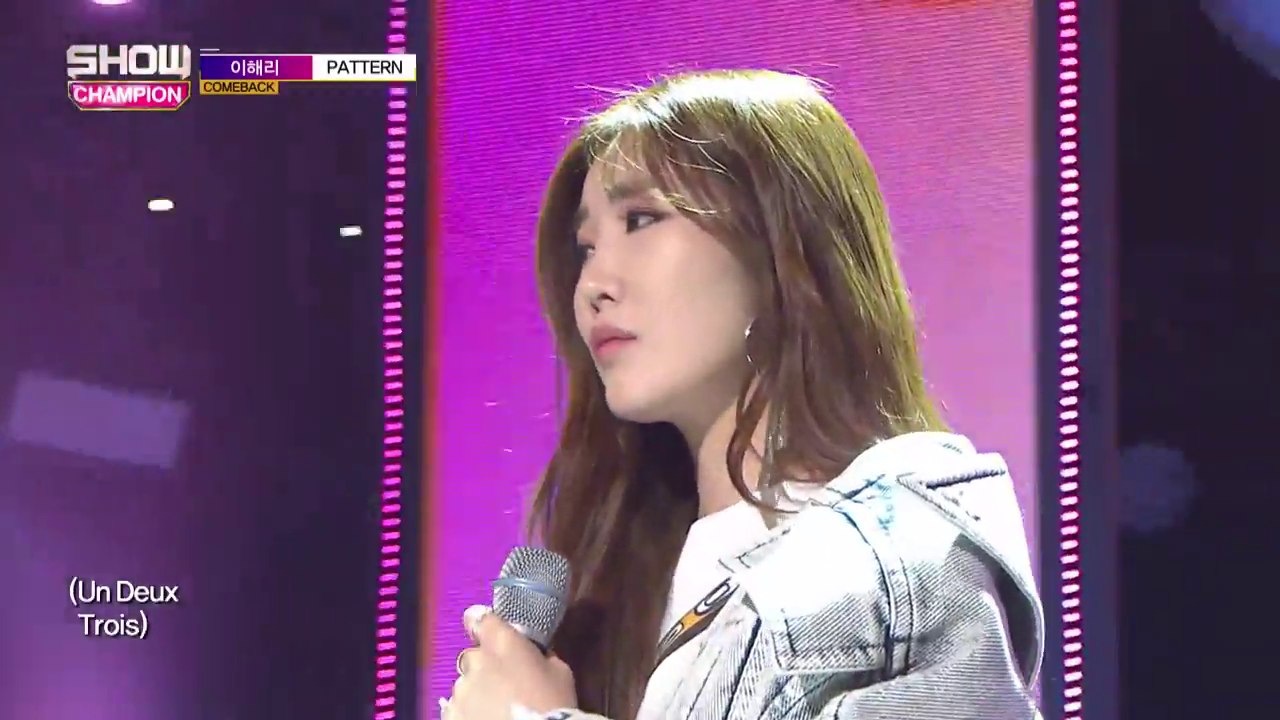 Lee Haeri 이해리 - PATTERN (Live)