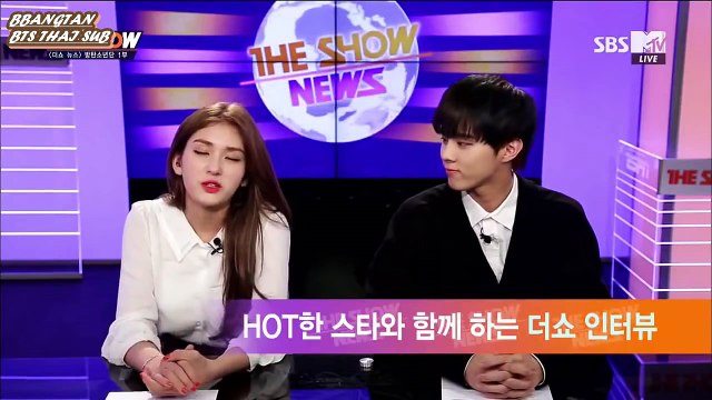 [ซับไทย] 161025 บังทันเดอะโชว์นิวส์ ตอนที่ 1