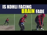 IPL 10 : Virat Kohli suffer butter fingers, drops the most easiest catch ever | Oneindia News