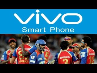 Télécharger la video: IPL has a new title sponsor replacing Pepsi, Vivo