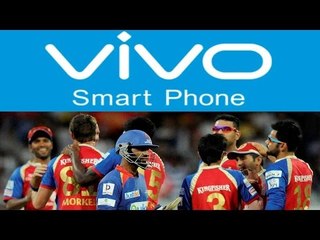 IPL has a new title sponsor replacing Pepsi, Vivo