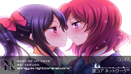 Nightcore - Best Of My Love 「Rei Yasuda」 - YouTube