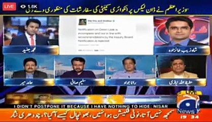 Shahzaib Khanzada is Insulting Nawaz Sharif for rejecting Notification