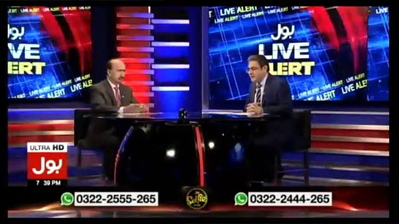 Bol Live Alert - 29th April 2017
