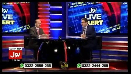 Bol Live Alert - 29th April 2017