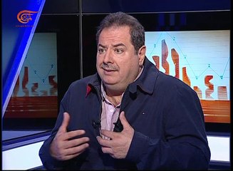 الإقتصادية | مشروع قانون أميركي جديد | 2017-04-29