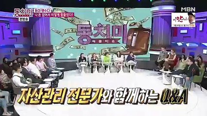 속풀이쇼 동치미.E233.170429 -2