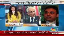 Jaag Exclusive – 29th April 2017
