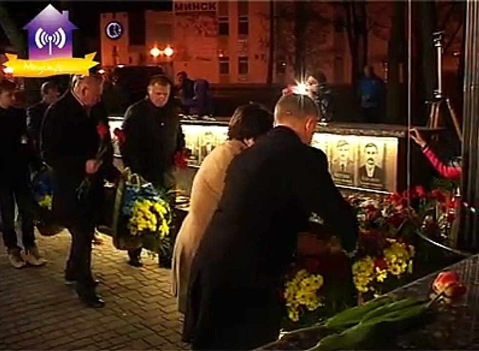 slavutych memorial ceremony on 26th April 2017