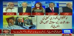 Haroon Rasheed 's analysis on DG ISPR tweet for Dawn Leaks