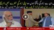 Haroon Rasheed Reveals Conversation Between Gen Bajwa & PM Before Dawn Leaks
