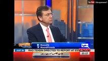 Tonight with Moeed Pirzada Part 1: Dawn Leaks and Government Response on Notification !