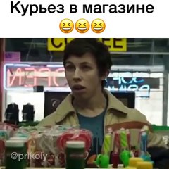 funny viral video ||funny whatsup video