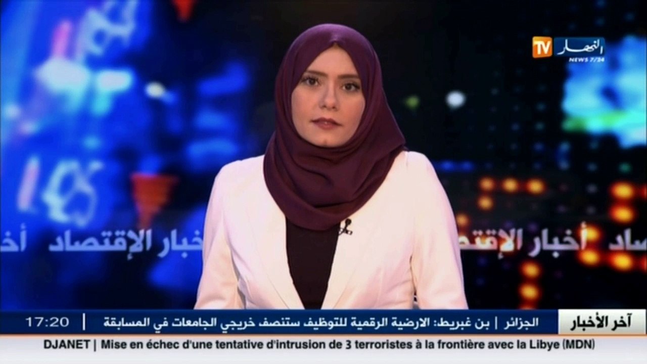 طاقة: بورصة أسعار النفط تنتعش ومزيج برنت يرتفع...