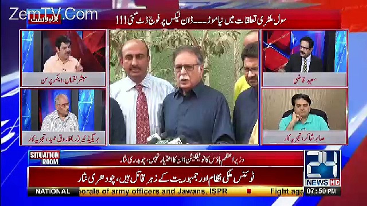 Mubashir Luqman Analysis  On DG ISPR Tweet