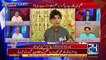 Pakistan Wahid Mulk Hai Jis Kay Wazir e Azam Ko Supereme Court  Ka Larger Bench Jhoota Qarar De Chuka Hai -Sabir Shakir
