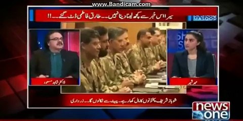 shahid masood forecasted about dawn leaks