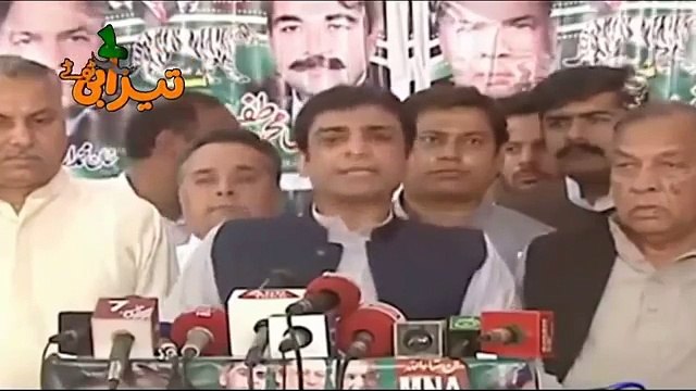 Hamza Shehbaz Hakumat Funny Punjabi Totay Tezabi Totay | fun zone