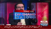 Dr. Shahid Masood Analysis Over Dawn Leaks