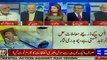 Conversation Between Nawaz and Qamar Bajwa Revealed By Haroon Rasheed