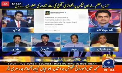 Shahzaib Khanzada's analysis on DG ISPR's tweet. Watch video