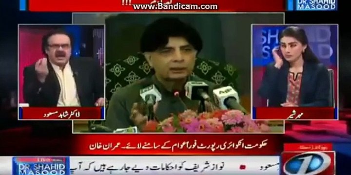 dr shahid masood analysis on ch nisar statement on ispr tweet 29 april