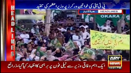 Headlines 2200 29th April 2017
