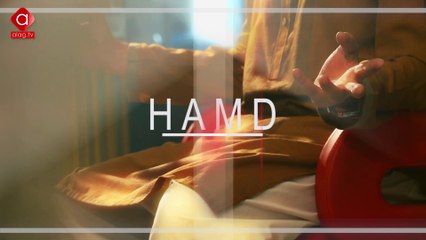 HAMD HD COMPRESSED