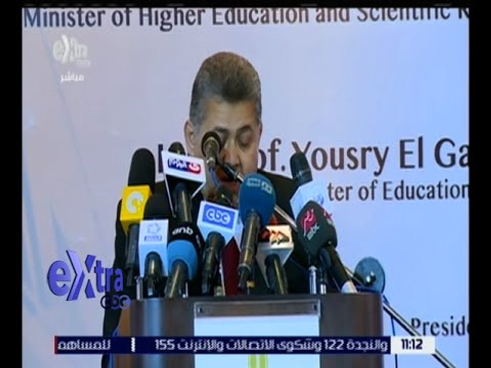 غرفة الأخبار | كلمة د. أشرف الشيحي خلال مؤتمر مجتمع المعرفة والابتكار المصري