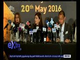 غرفة الأخبار | فعاليات المؤتمر الصحفى لحفل ماجدة الرومى الخيرى المرتقب بمصر