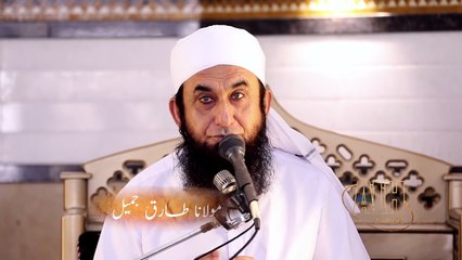 Apni Namaz ko Khubsurat Banao - Maulana Tariq Jameel