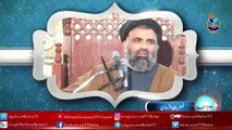 کلامِ استاد ۲۹: فطرتِ انسان (Kalam e Ustad 29: Fitrat e Insan)