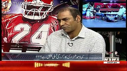 Game Beat On Waqt News – 29th April 2017(10:00 Pm To 11:00 Pm)