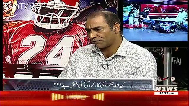 Game Beat On Waqt News – 29th April 2017(10:00 Pm To 11:00 Pm)